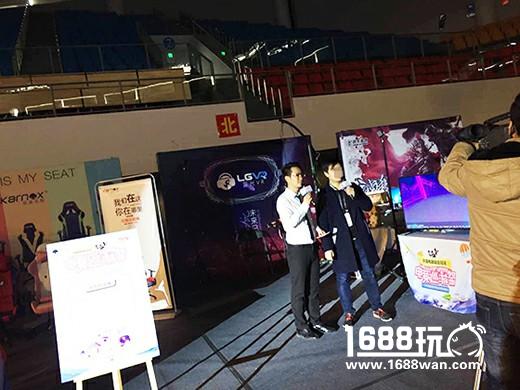 宁美国度电竞巡游祭武汉站：蓝光VR大师这么好玩，你体验了吗?[多图]图片2