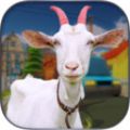 模拟山羊野兽狂热游戏 v1.2