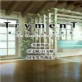 TrymenT献给渴望改变的你国际中文版游戏 v1.0.0
