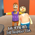 人类邻居摔倒在地游戏免费版 v1.0