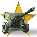苏联大炮射击游戏安卓版 v2.0