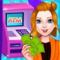 银行ATM机模游戏手机版 v1.0