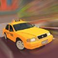 接送司机出租车空闲大亨游戏安卓版 v1.0