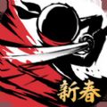 忍者必须死3新春版本官方最新版下载 v1.0.123