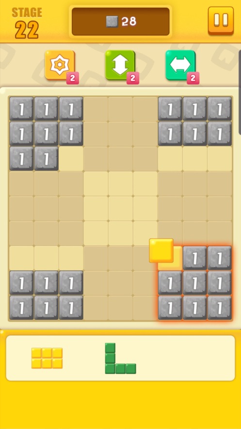 块十字拼图游戏安卓版 v1.0