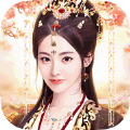 兰陵王妃宫廷换装游戏手机版 v1.0