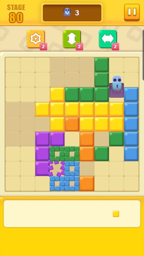 块十字拼图游戏安卓版图片1