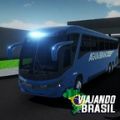 环游巴西2021汉化版无限金币破解版 v1.0